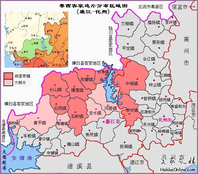 粤西最大的客家分布区域图.jpg
