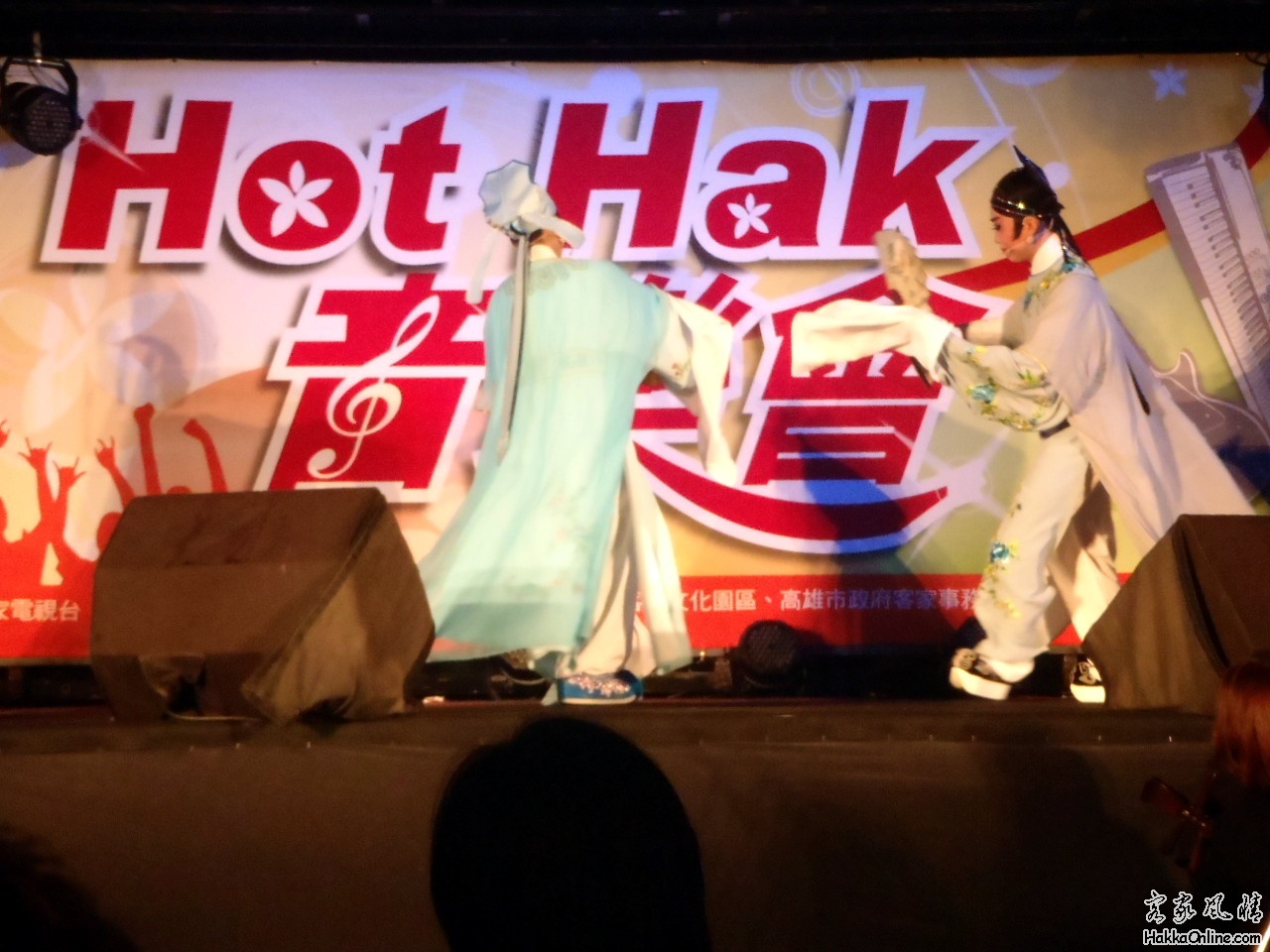 花蓮場的「Hot Hak 音樂會」5