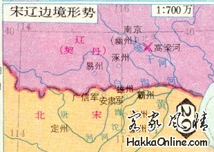 南宋,元,明初的地理图8
