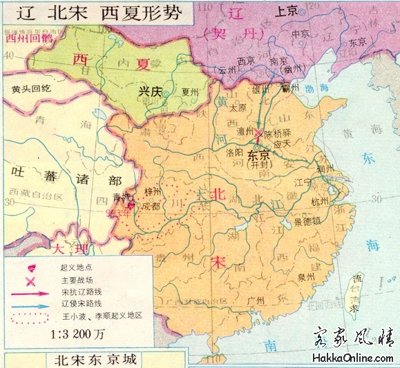南宋,元,明初的地理图5