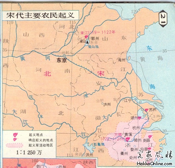 南宋,元,明初的地理图4