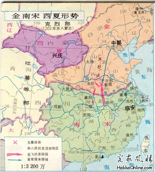 南宋,元,明初的地理图3