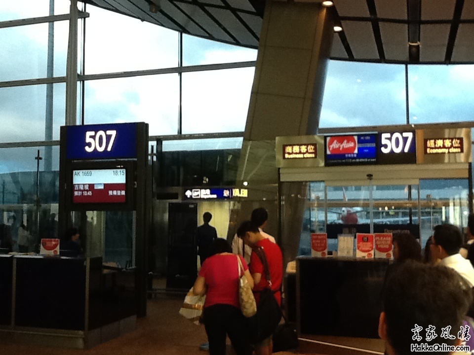 香港Low cost term gate 507号