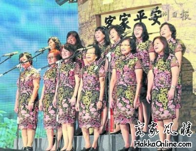 居鑾客家公會婦女組演唱《南莊小妹》