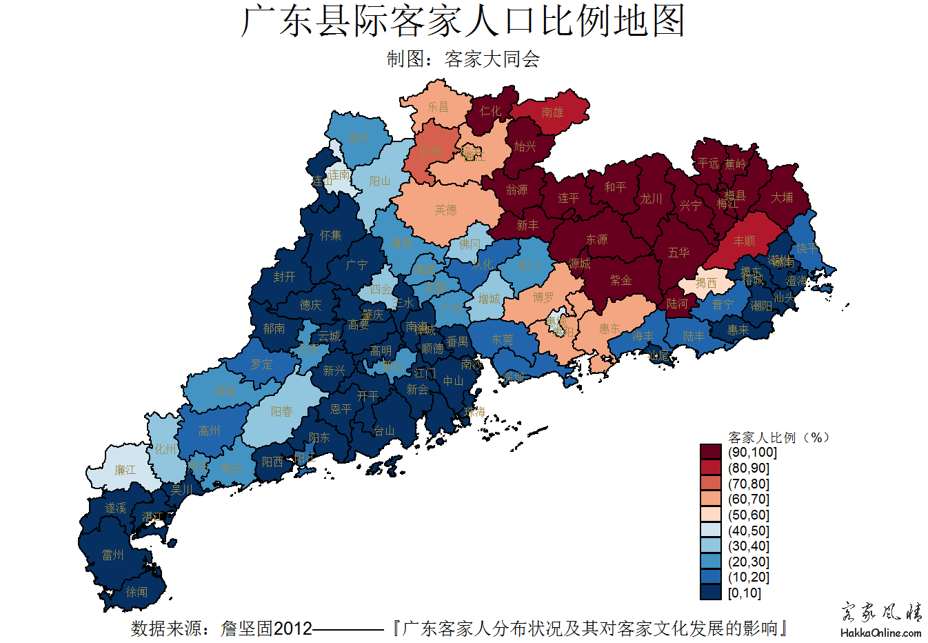 广东县际客家人口比例地图.png
