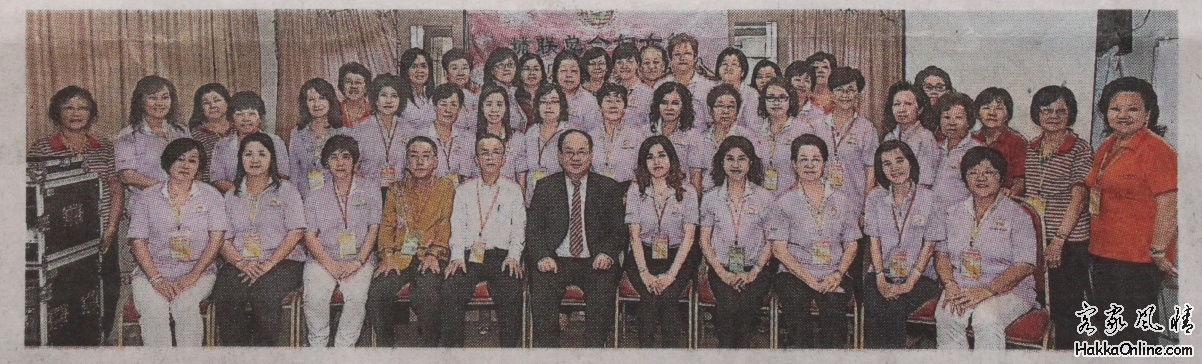 埔联总妇女组代表大会