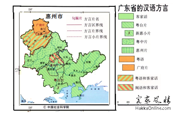 惠州市方言分布图
