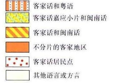 中国客家分布图-客家分片2.JPG