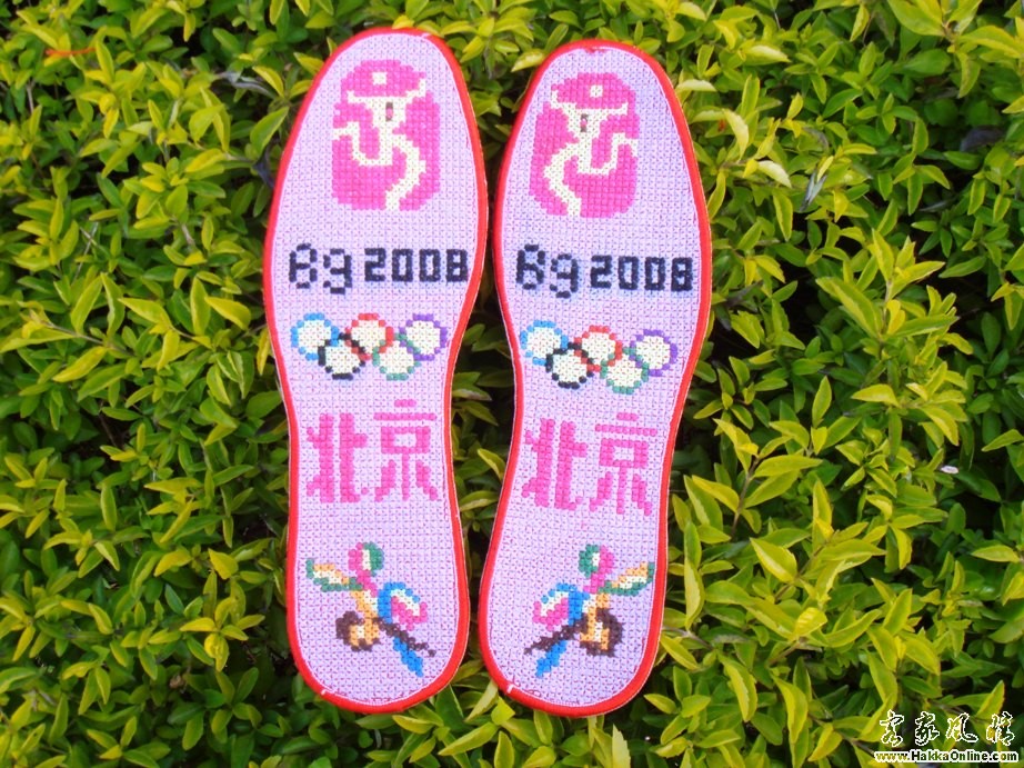 奥运2008的图纹鞋垫.JPG