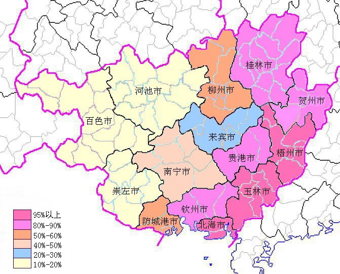 广西14地级市汉族分布图.JPG