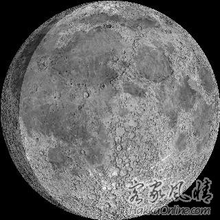 The Moon at 09:57 UTC 24 September 2007