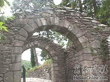 "The famous Arched Entrance, held together only by a central Key Stone"