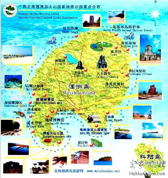 涠洲岛地图.jpg