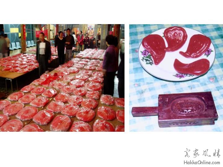 台湾客家红龟板与红板模.jpg