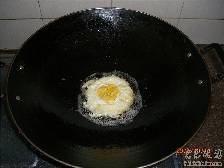 煎鸡蛋.jpg