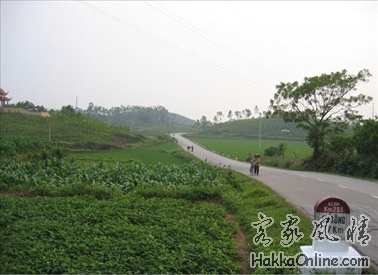 越南边界的小路