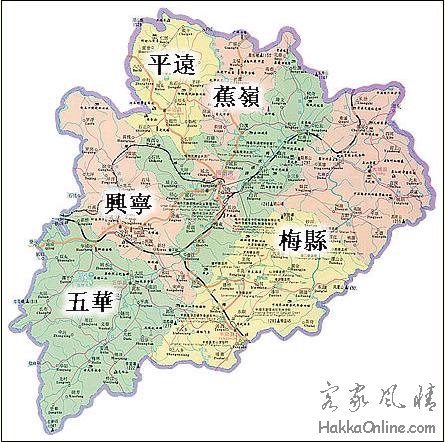 嘉應五屬地圖.jpg