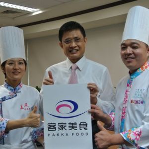 台湾兩位客家主廚赴法國巴黎學习廚藝
