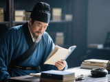宋朝岭南科举第一位进士古成之，五华人