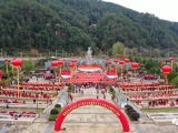世界客属第二十八次公祭客家母亲河——汀江大典在长汀举行