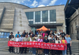 2025年“四海同心”台湾客籍子弟原乡文化寻根之旅交流活动在梅州举行