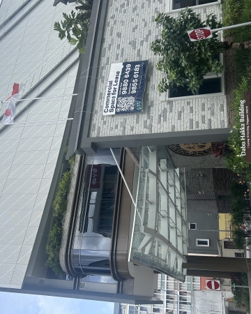 新加坡茶阳（大埔）会馆迁入新会所办公