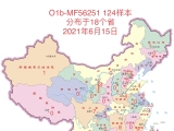 从族谱寻根到基因寻根记【父系类型为O1b-MF56251-MF159875】