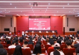 全国客方言暨汉语语言学学术研讨会在嘉应学院举办