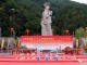 世界客属第二十八次公祭客家母亲河——汀江大典在长汀举行 ... ...