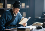 宋朝岭南科举第一位进士古成之，五华人