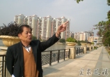 珠海客家话