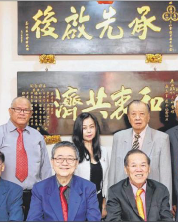 新加坡广西暨高州会馆140周年庆祝会