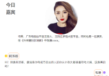 广东广播电视台珠江频道《粤韵风华》节目：毛琳自曝是梅州兴宁客家人
