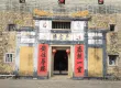 【视频】客家人的乡愁，让泰安楼成了国家级文物