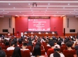 全国客方言暨汉语语言学学术研讨会在嘉应学院举办