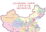 从族谱寻根到基因寻根记【父系类型为O1b-MF56251】