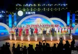 月下共乡音，两岸一家亲——第六届海峡客家中秋晚会在龙岩上演