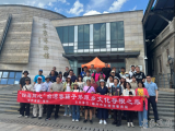2025年“四海同心”台湾客籍子弟原乡文化寻根之旅交流活动在梅州举行