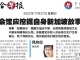 会馆应挖掘自身新加坡故事