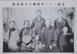 清华学校 校长刁作谦（兴宁人）
