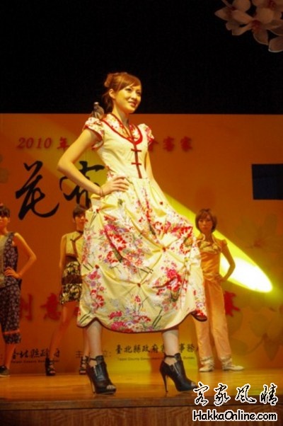 20101213cheng003.jpg