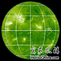 元宵的太阳