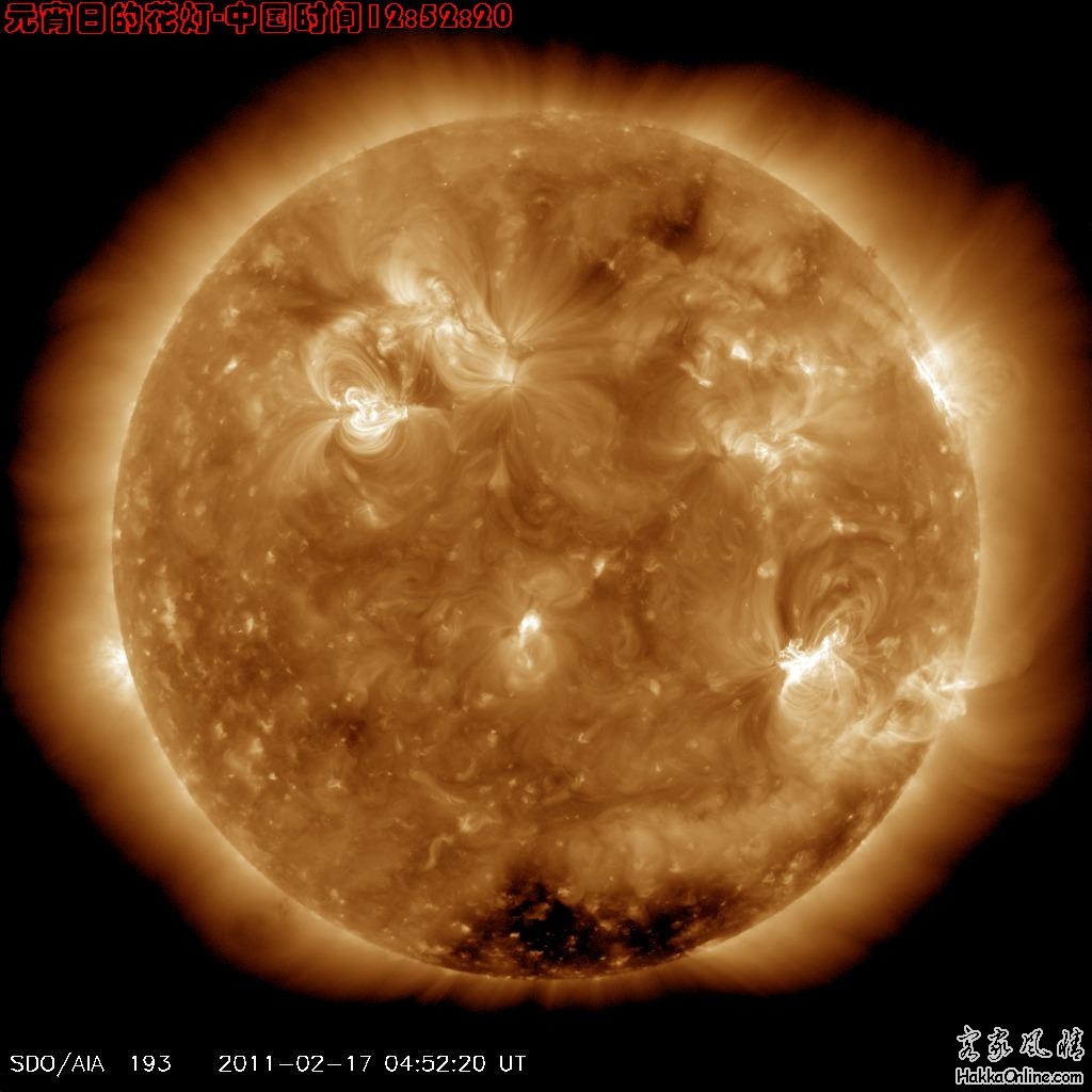 coronalhole_sdo_blank2011-02-17-045220.jpg