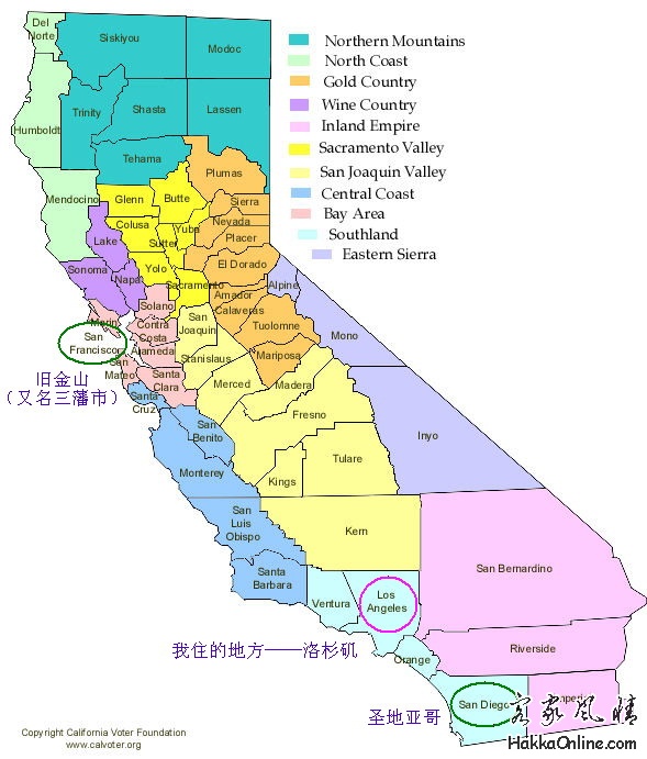 005加州政区图.jpg