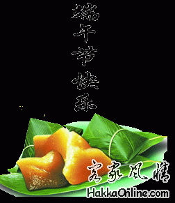 未命名.gif