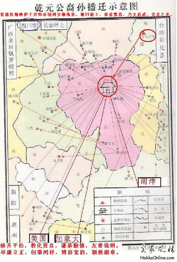 kanhalou-mmap2.JPG