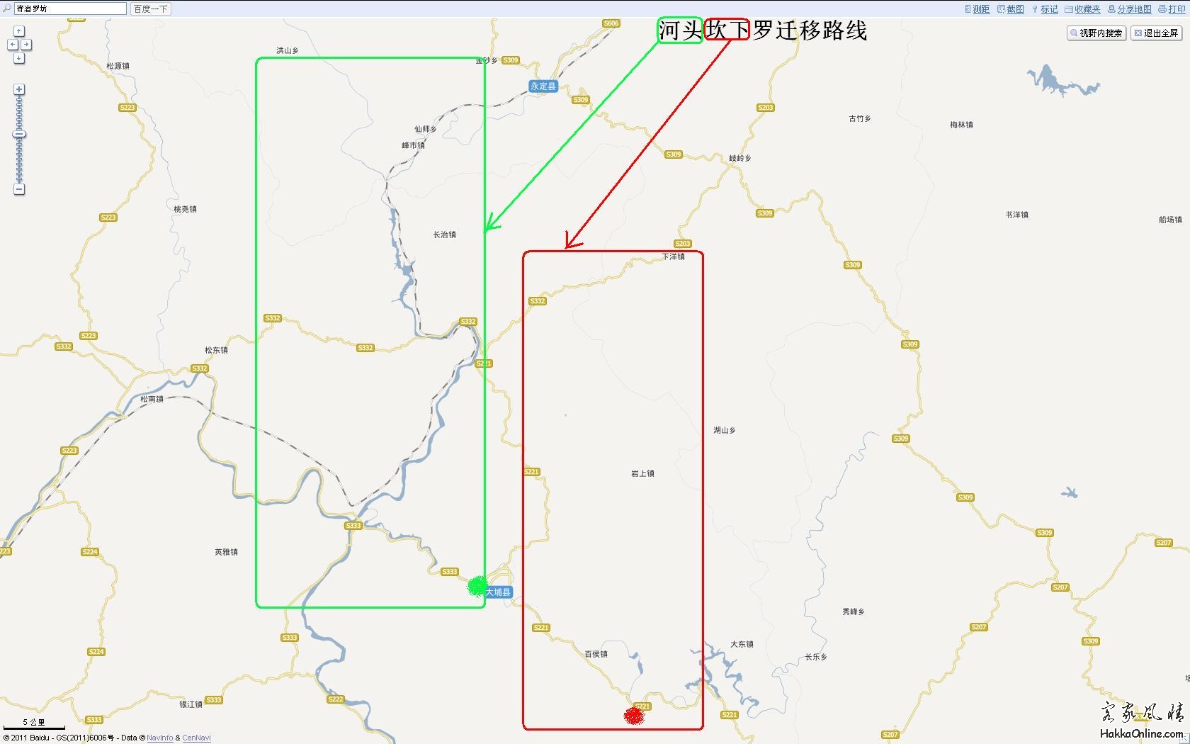 河头坎下罗迁移路线图.JPG