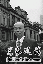 台湾肝病研究之父——宋瑞楼