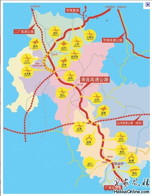 清连高速公路.jpg