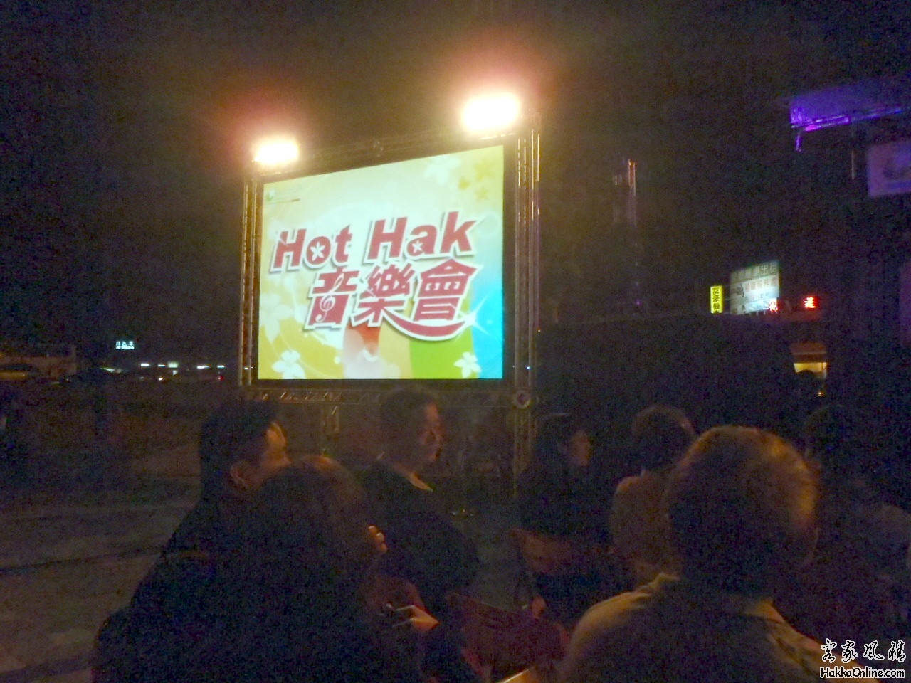 花蓮場的「Hot Hak 音樂會」8